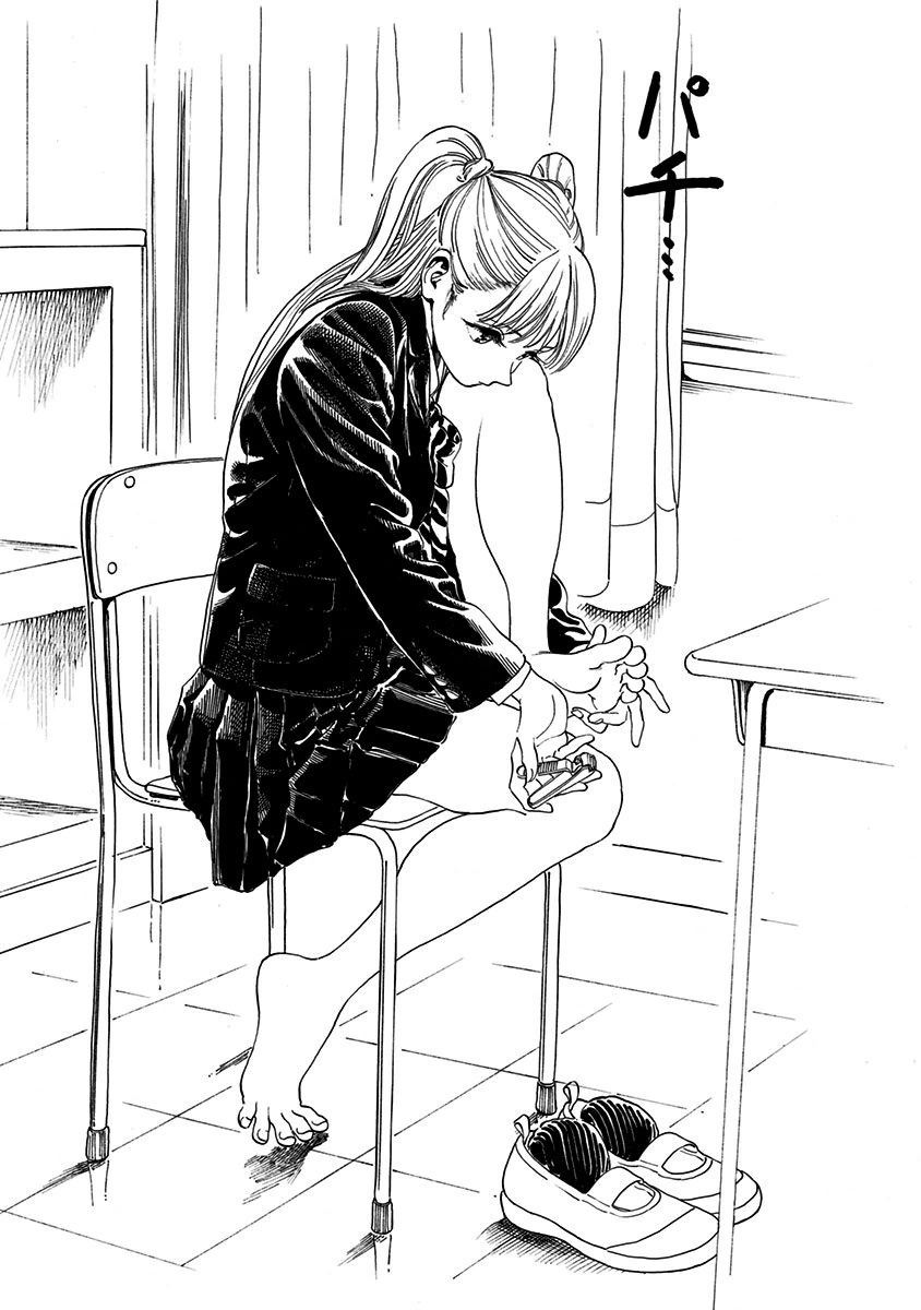 Akebi-chan no Sailor Fuku Chap 2 - Next Chap 3