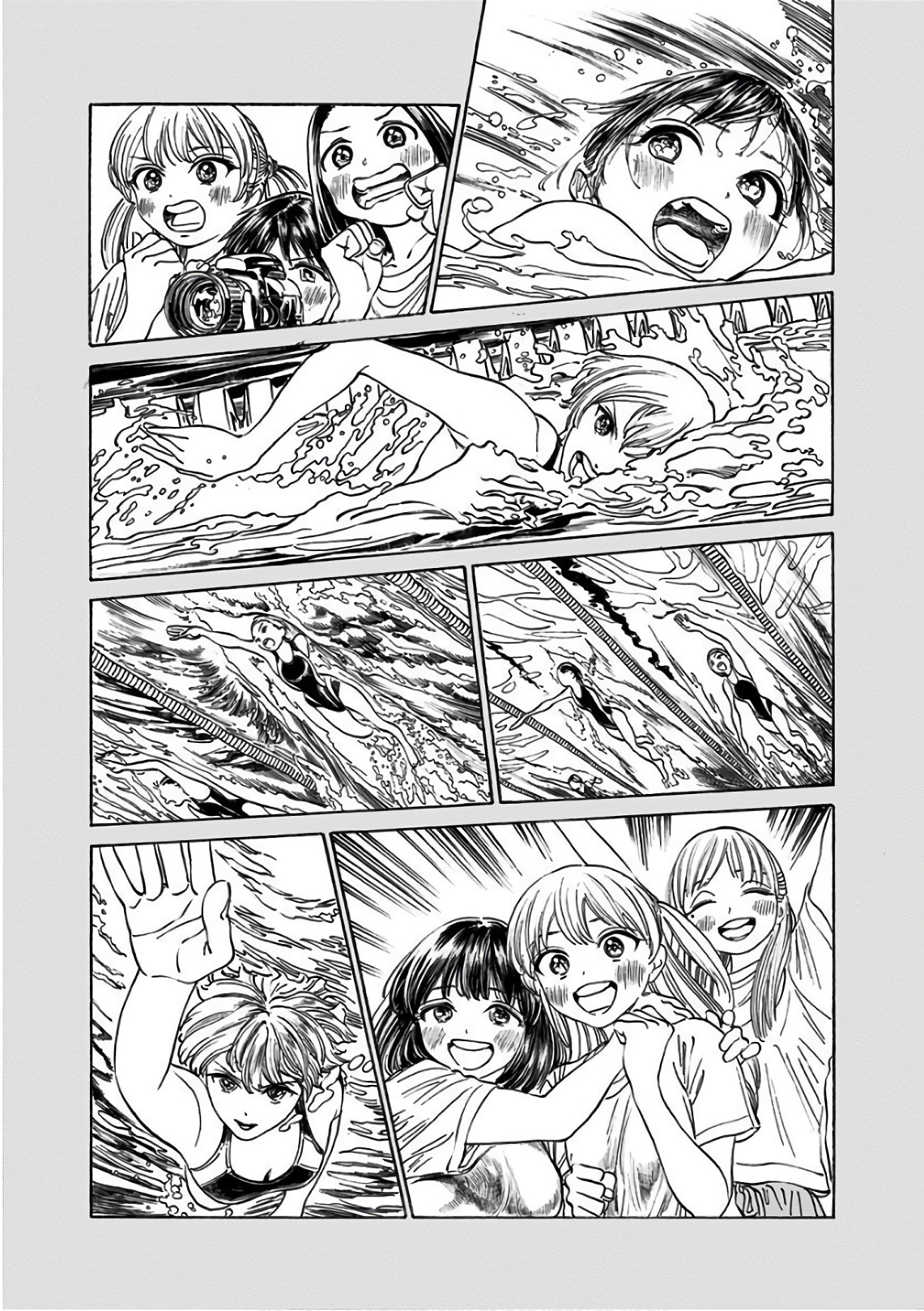 Akebi-chan no Sailor Fuku Chap 21 - Next Chap 22