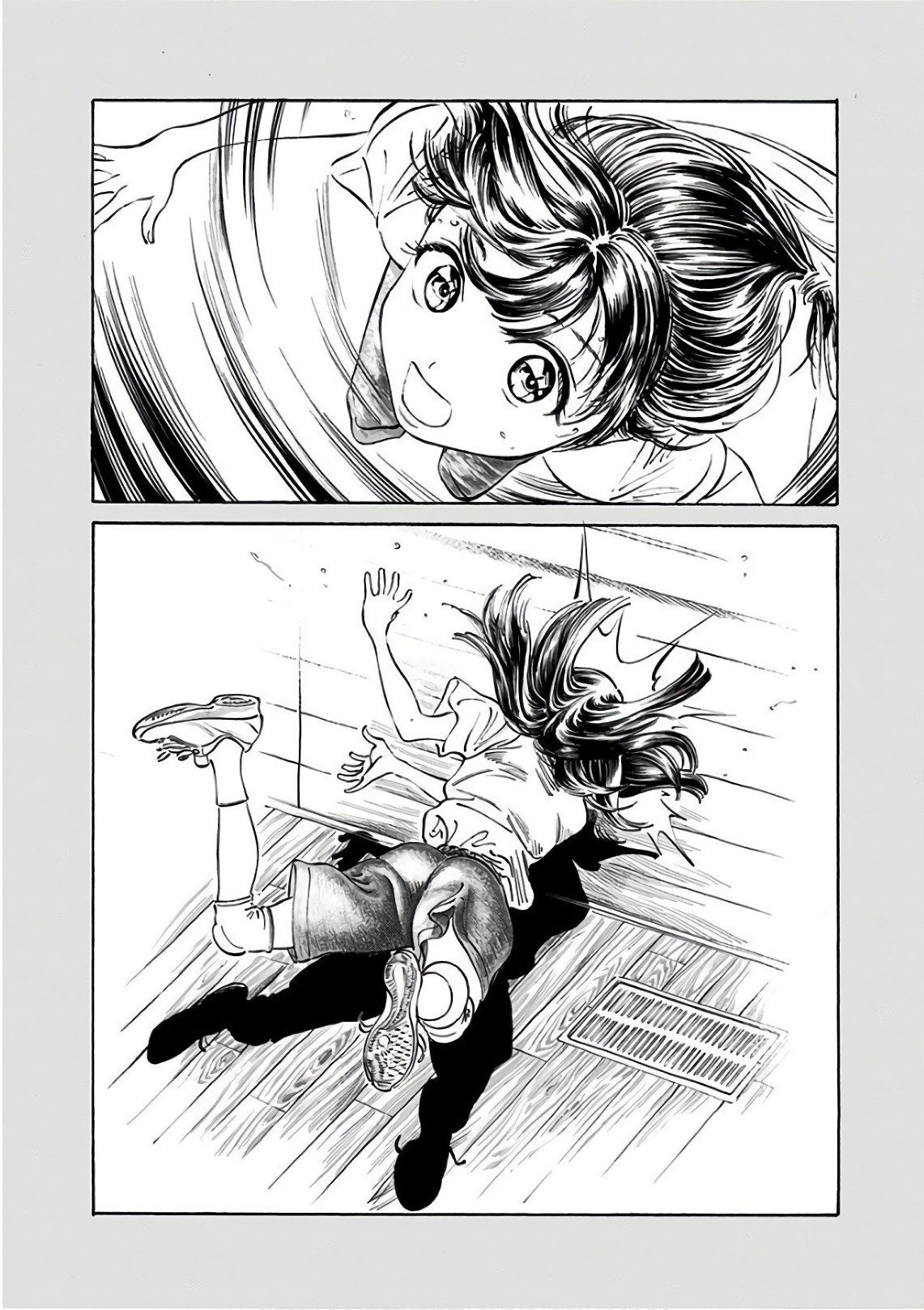 Akebi-chan no Sailor Fuku Chap 22 - Next Chap 23