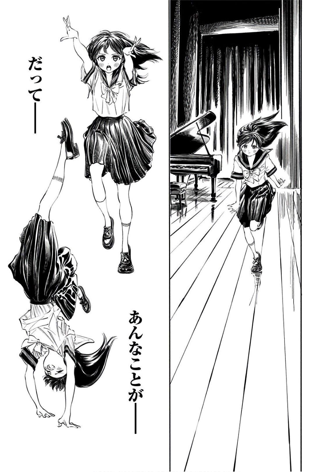 Akebi-chan no Sailor Fuku Chap 23 - Next Chap 24