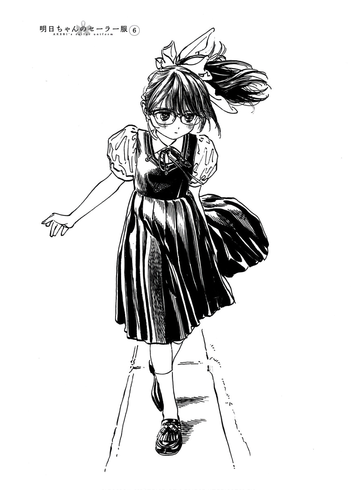 Akebi-chan no Sailor Fuku Chap 34 - Next Chap 35