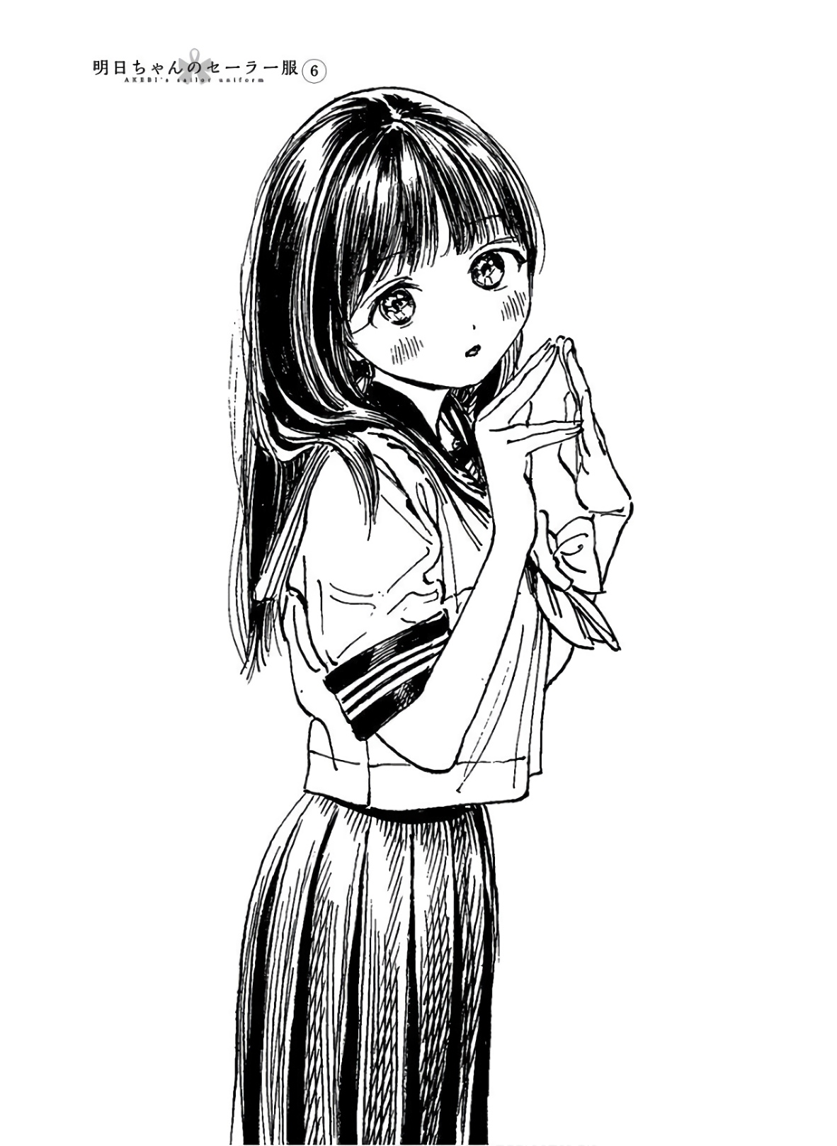 Akebi-chan no Sailor Fuku Chap 35 - Next Chap 36
