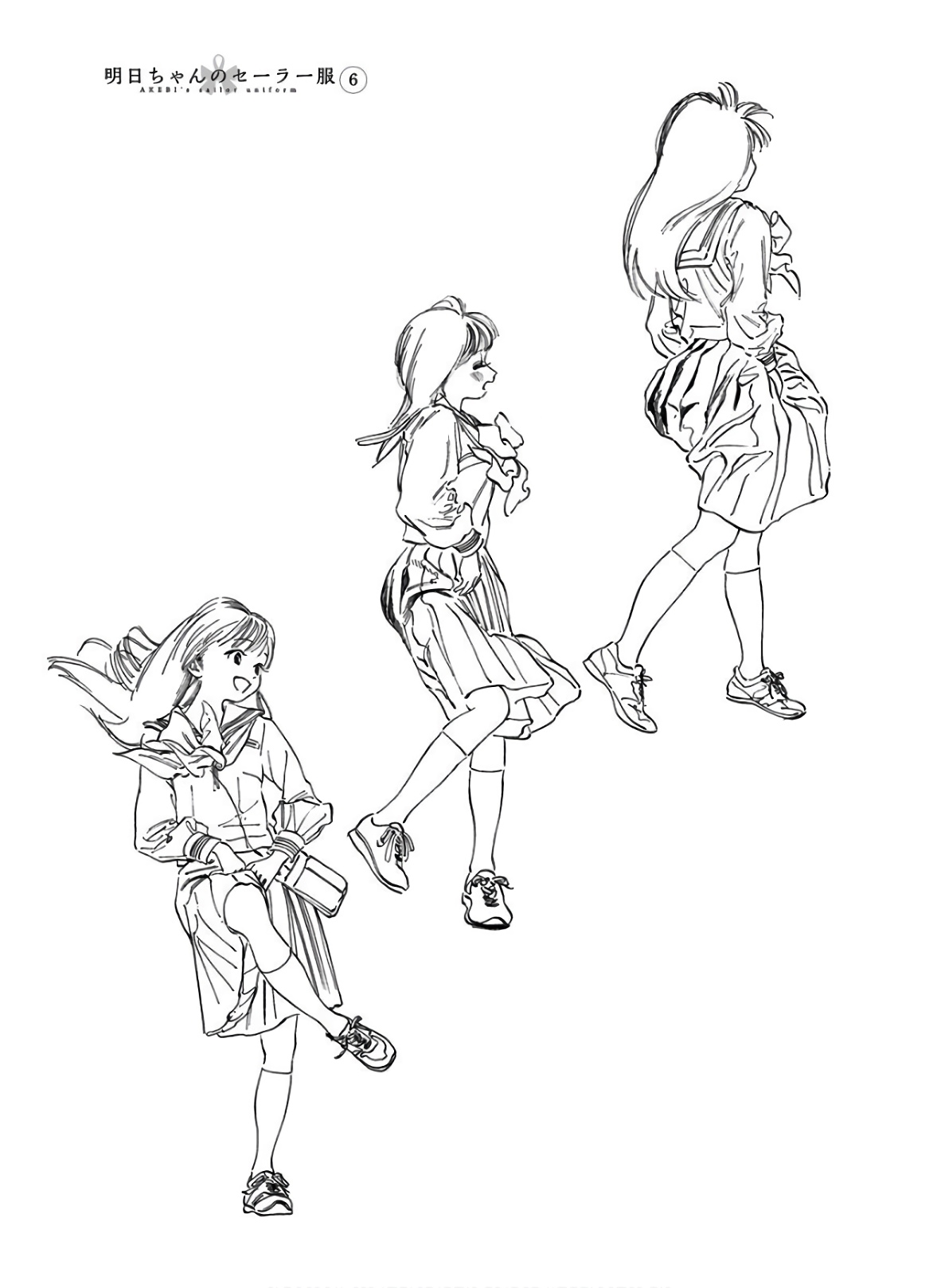 Akebi-chan no Sailor Fuku Chap 36 - Next Chap 37