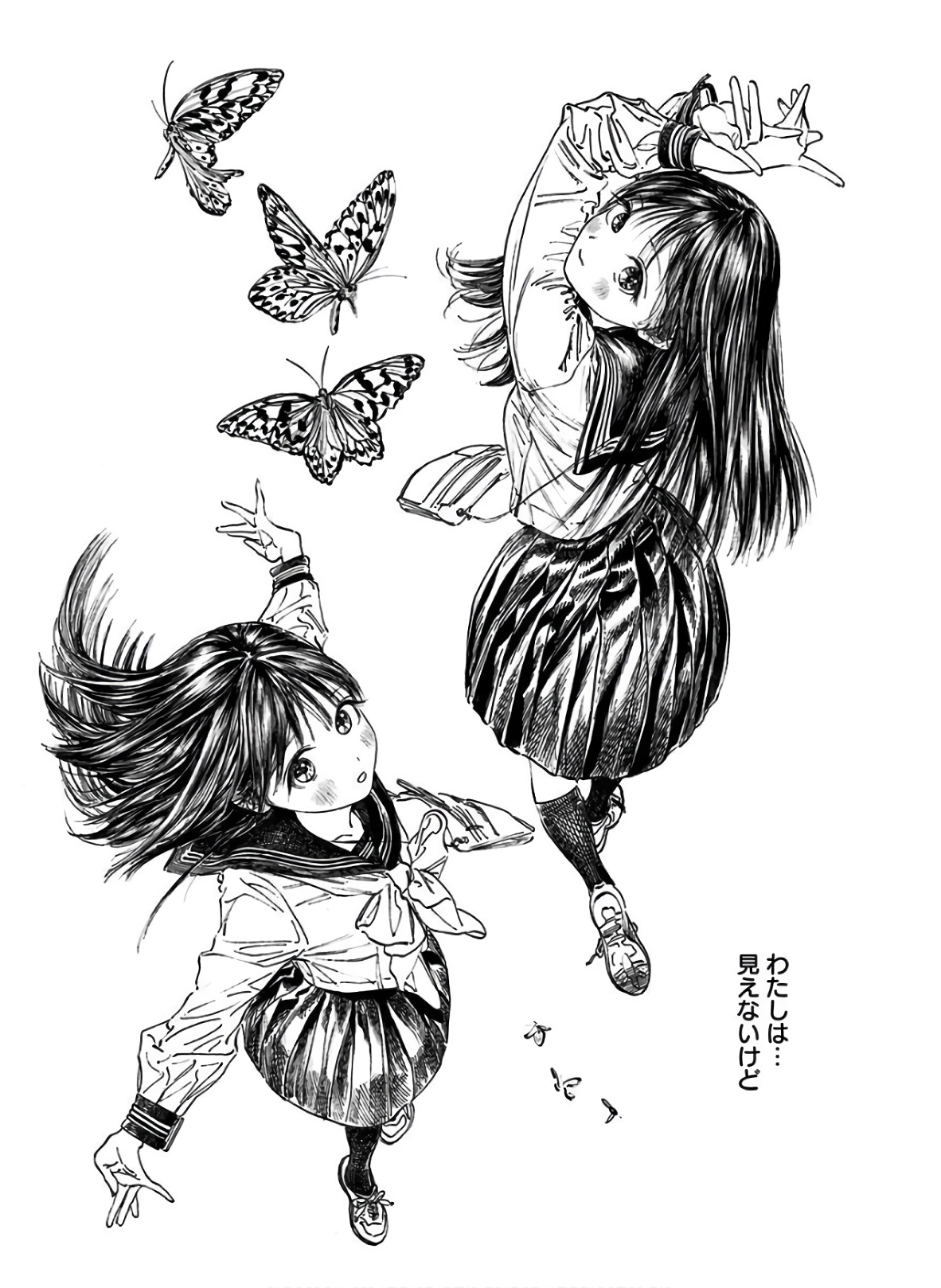 Akebi-chan no Sailor Fuku Chap 36 - Next Chap 37