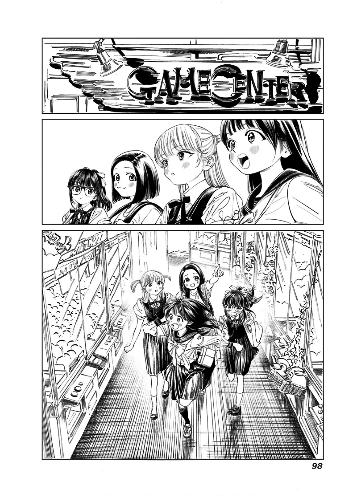 Akebi-chan no Sailor Fuku Chap 37 - Next Chap 38