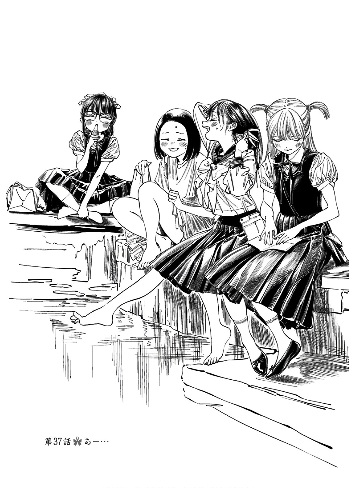 Akebi-chan no Sailor Fuku Chap 37 - Next Chap 38