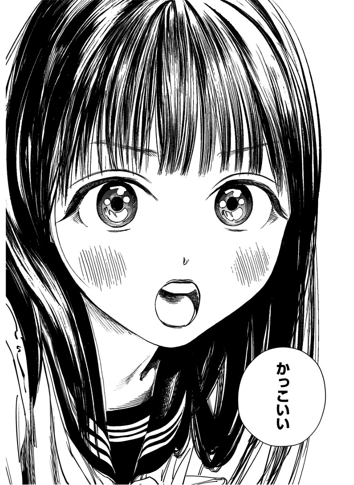 Akebi-chan no Sailor Fuku Chap 37 - Next Chap 38