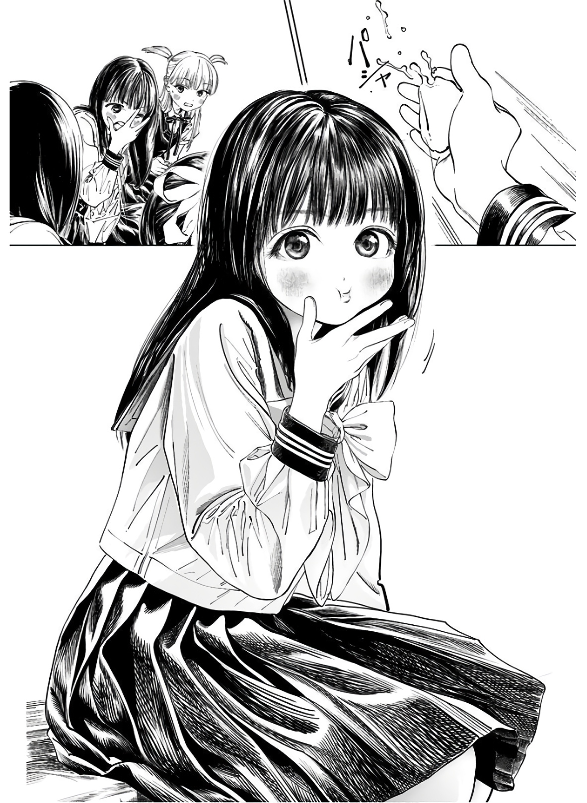 Akebi-chan no Sailor Fuku Chap 37 - Next Chap 38
