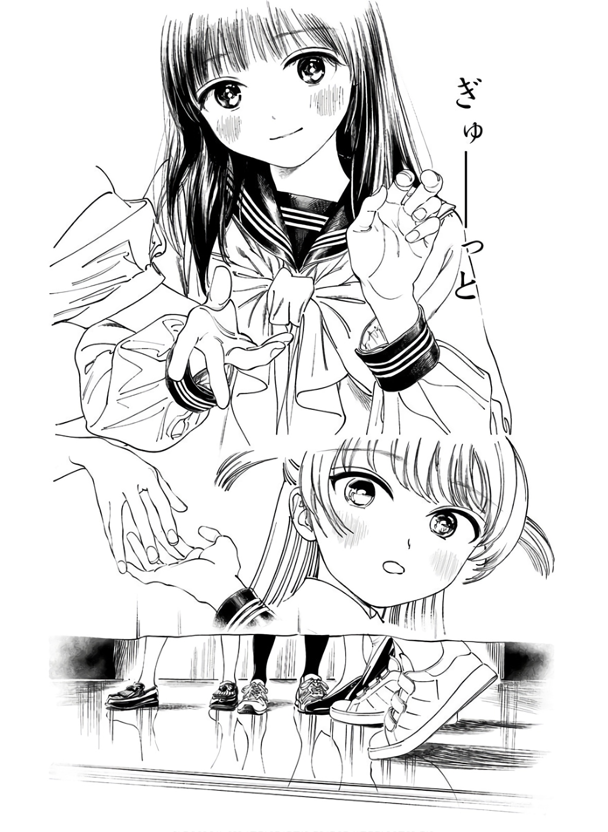 Akebi-chan no Sailor Fuku Chap 37 - Next Chap 38