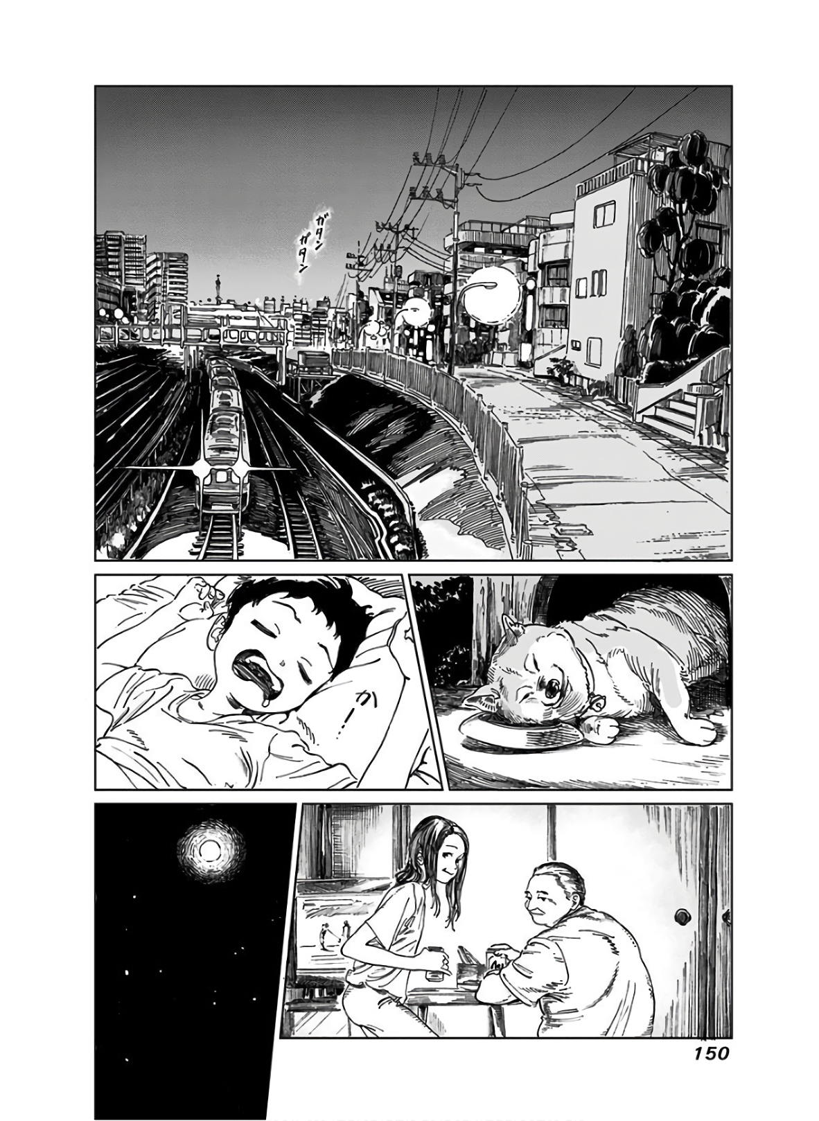 Akebi-chan no Sailor Fuku Chap 38 - Next Chap 39