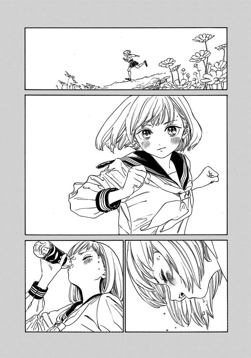 Akebi-chan no Sailor Fuku Chap 3 - Next Chap 4