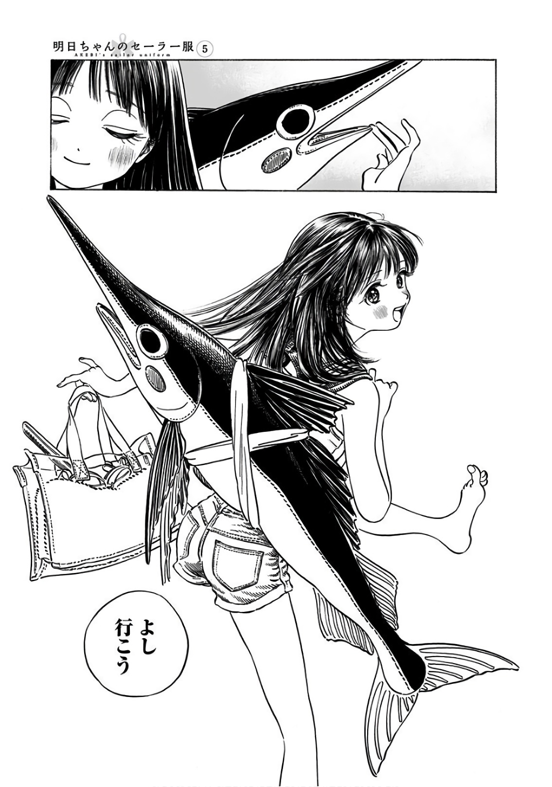 Akebi-chan no Sailor Fuku Chap 30 - Next Chap 31