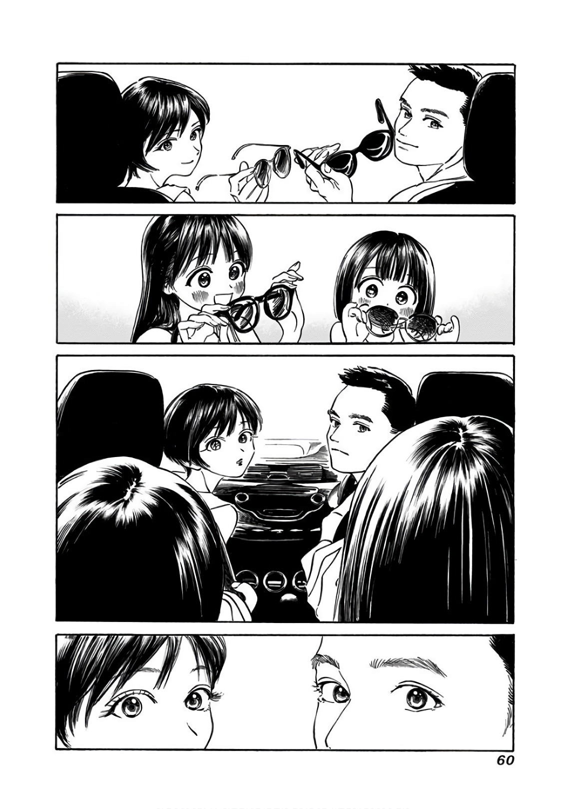 Akebi-chan no Sailor Fuku Chap 30 - Next Chap 31