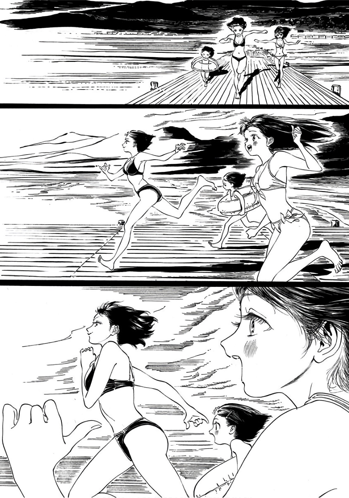 Akebi-chan no Sailor Fuku Chap 31 - Next Chap 32