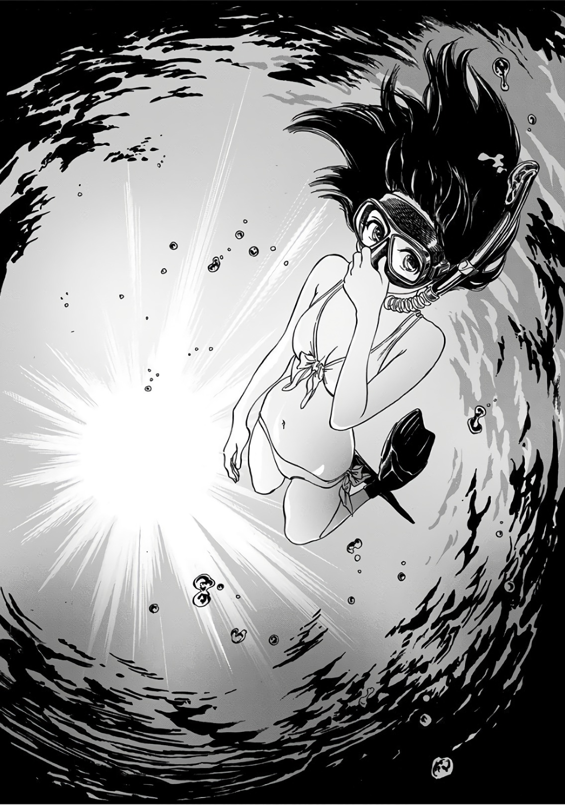 Akebi-chan no Sailor Fuku Chap 32 - Next Chap 33