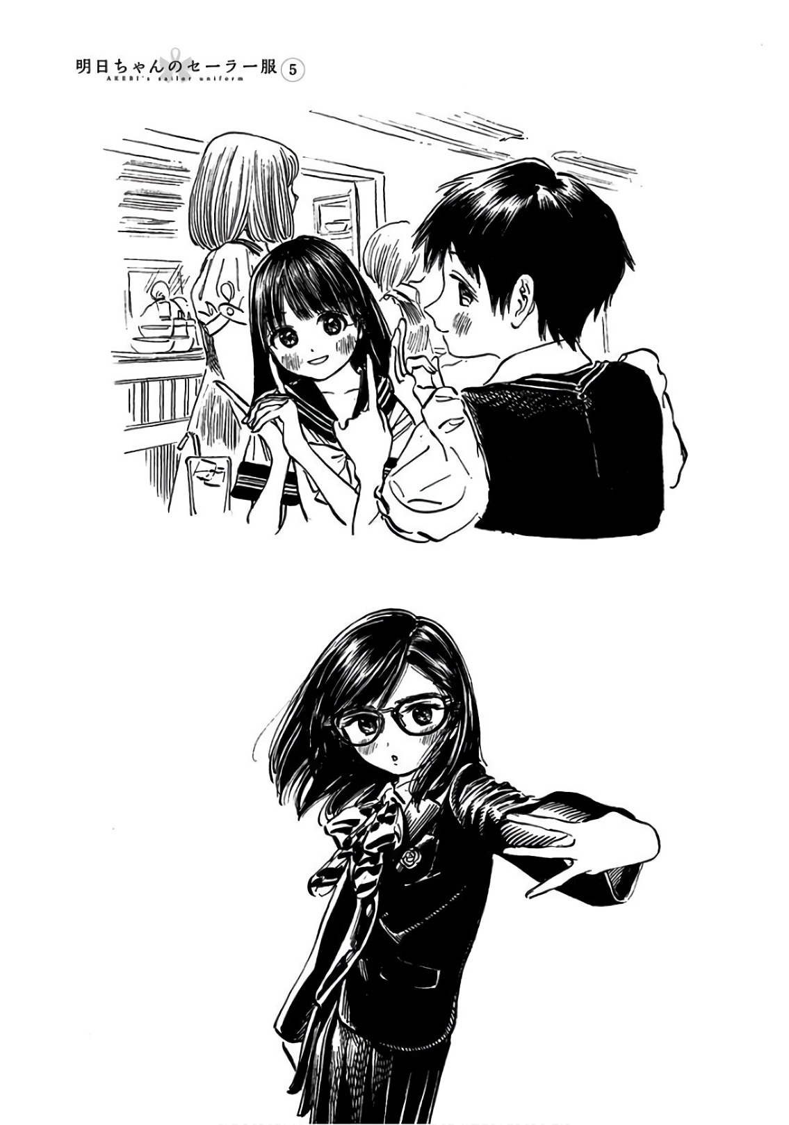 Akebi-chan no Sailor Fuku Chap 33 - Next Chap 34