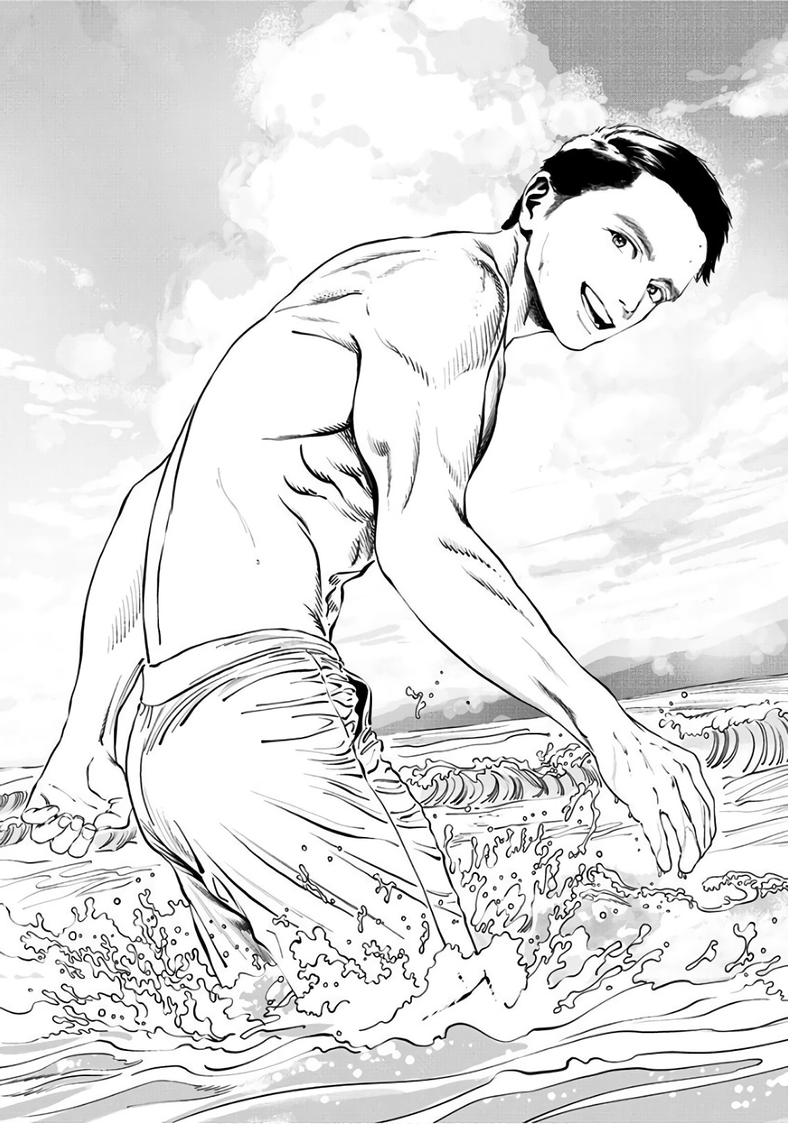 Akebi-chan no Sailor Fuku Chap 33 - Next Chap 34
