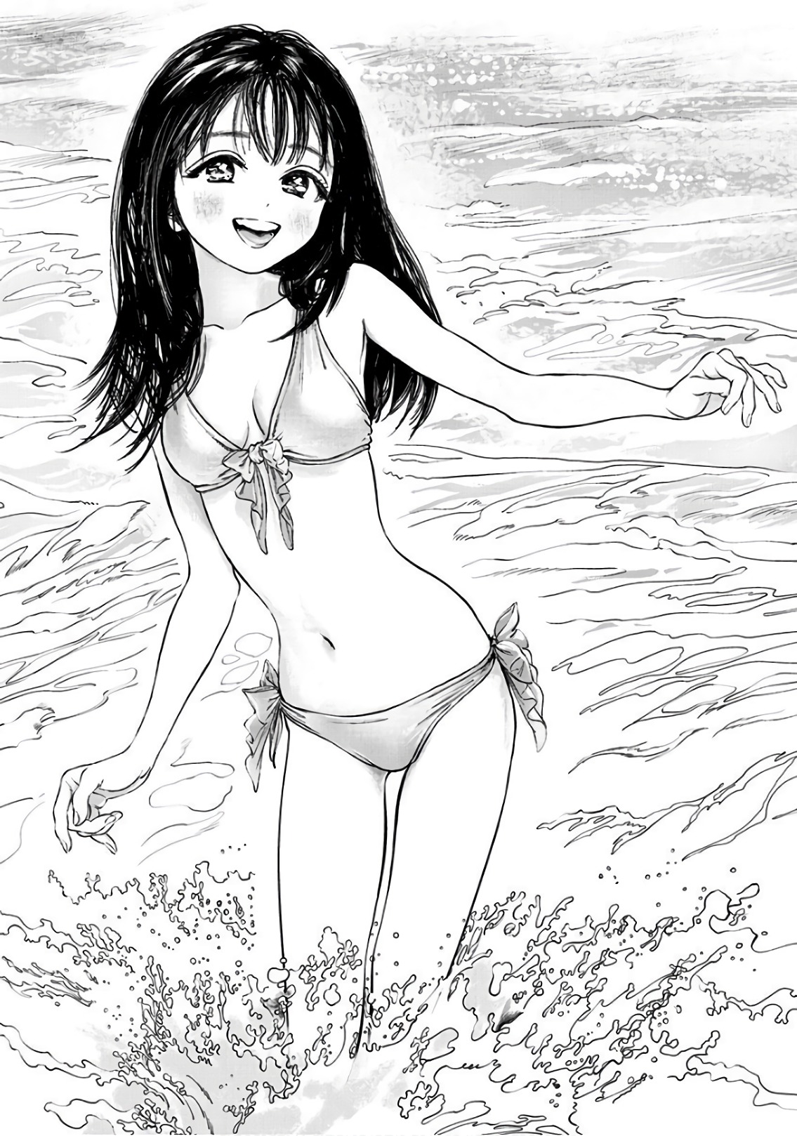 Akebi-chan no Sailor Fuku Chap 33 - Next Chap 34