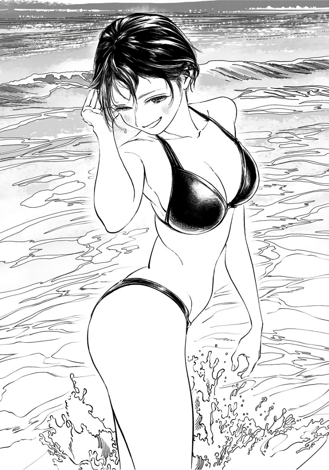 Akebi-chan no Sailor Fuku Chap 33 - Next Chap 34