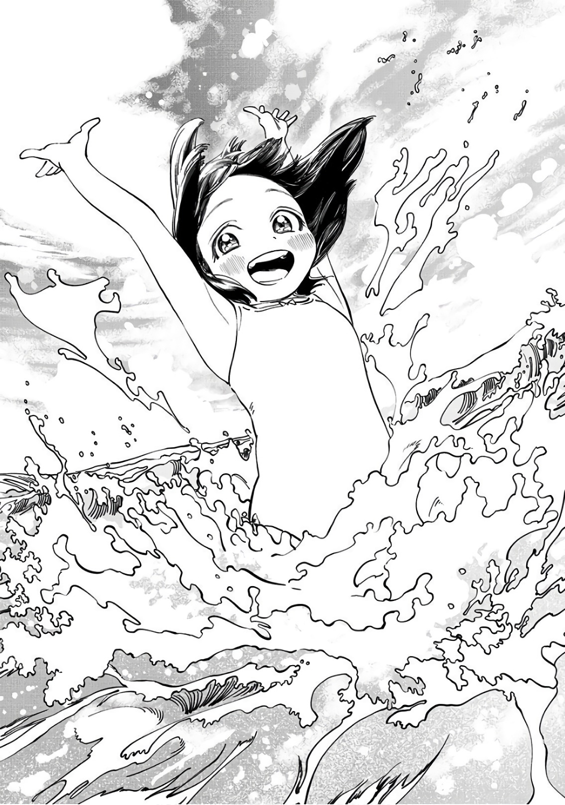 Akebi-chan no Sailor Fuku Chap 33 - Next Chap 34
