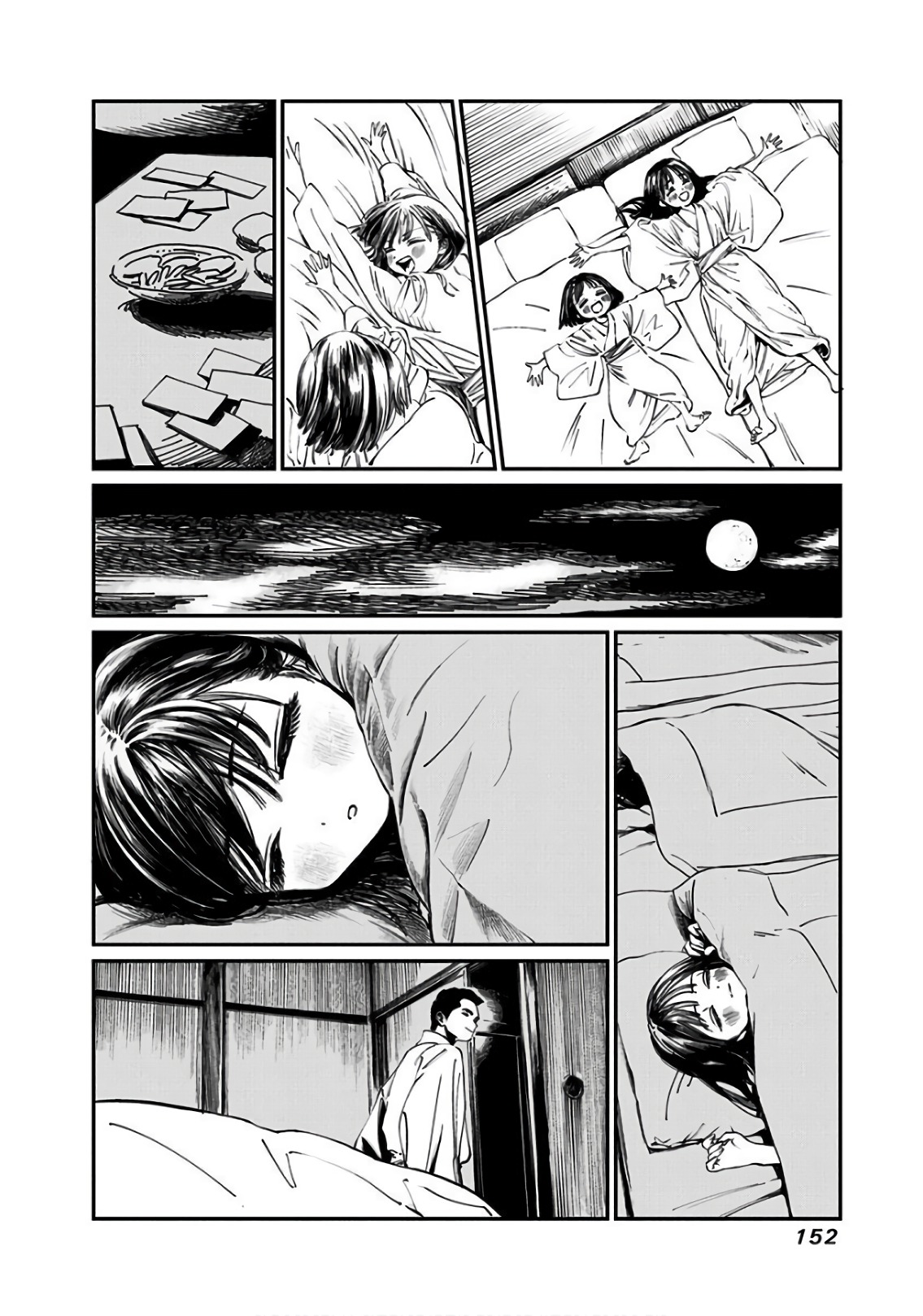 Akebi-chan no Sailor Fuku Chap 33 - Next Chap 34