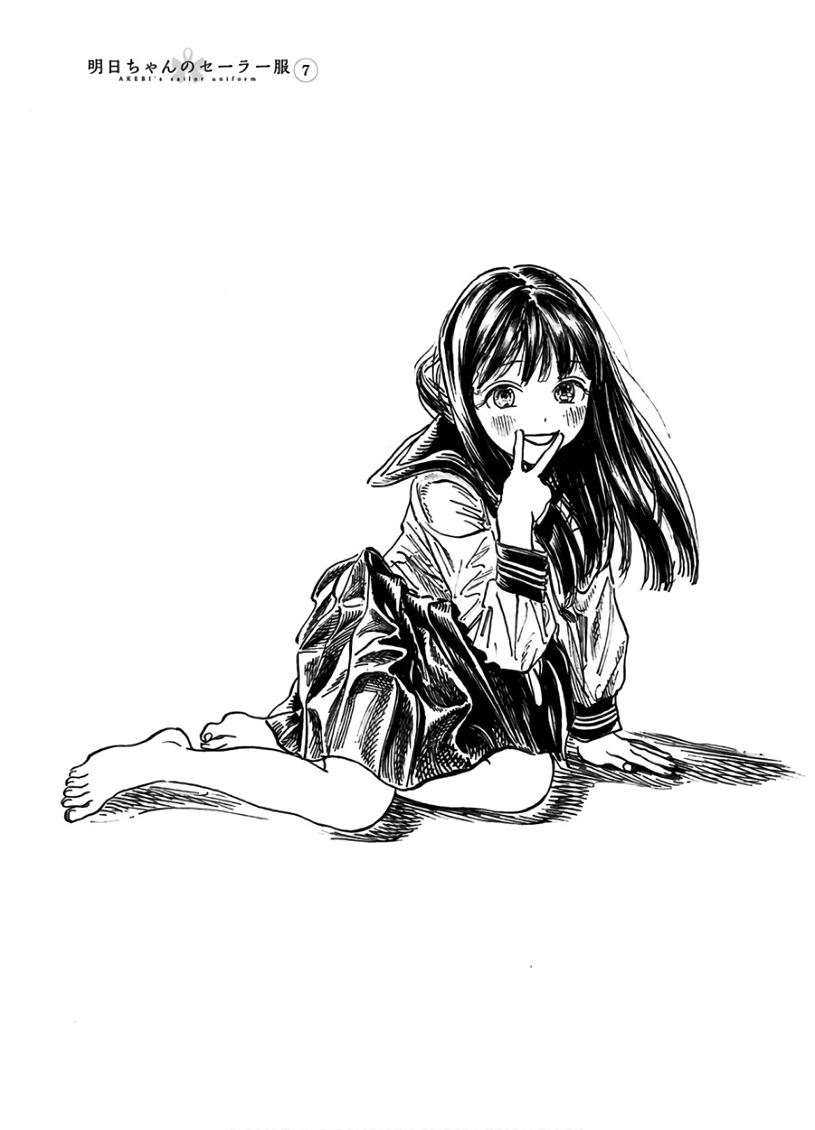 Akebi-chan no Sailor Fuku Chap 41 - Next Chap 42