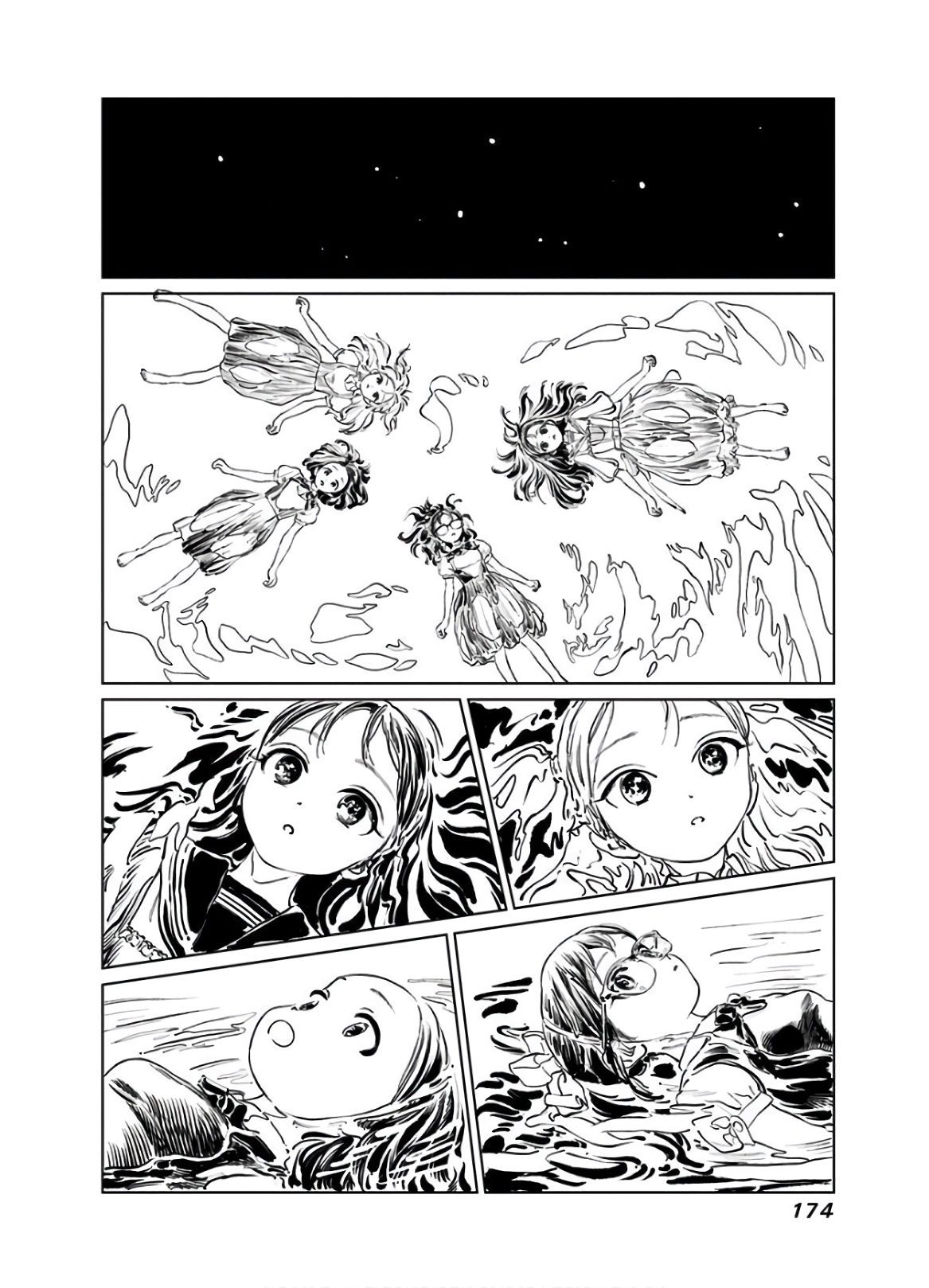 Akebi-chan no Sailor Fuku Chap 43 - Next Chap 44