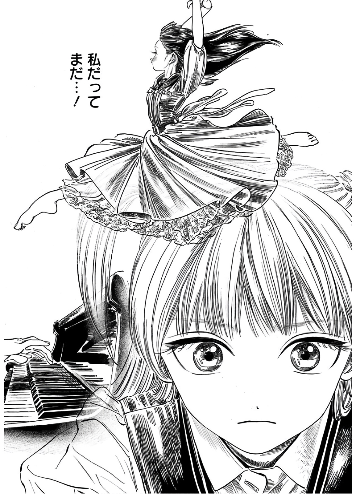 Akebi-chan no Sailor Fuku Chap 43 - Next Chap 44