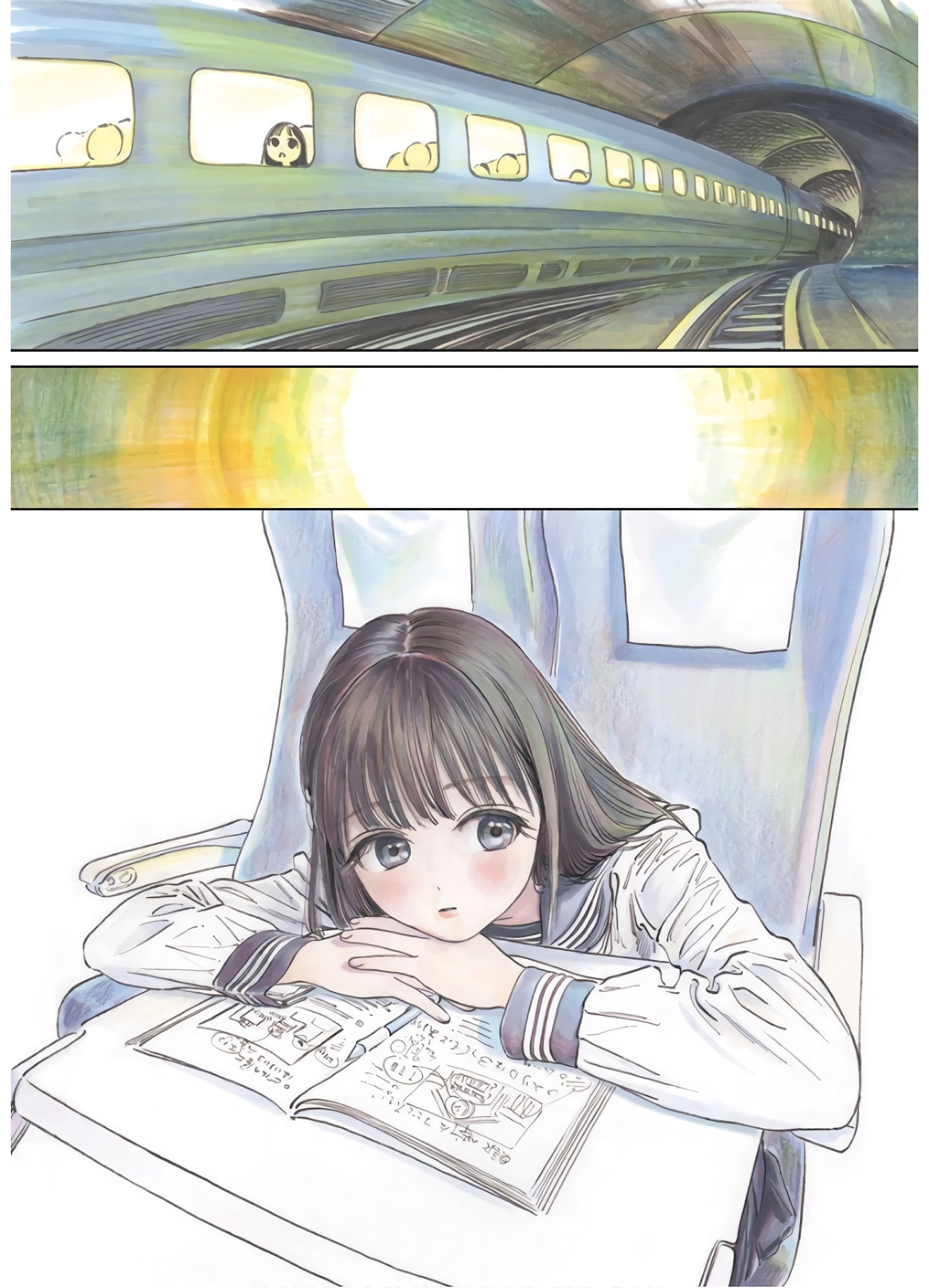 Akebi-chan no Sailor Fuku Chap 43 - Next Chap 44