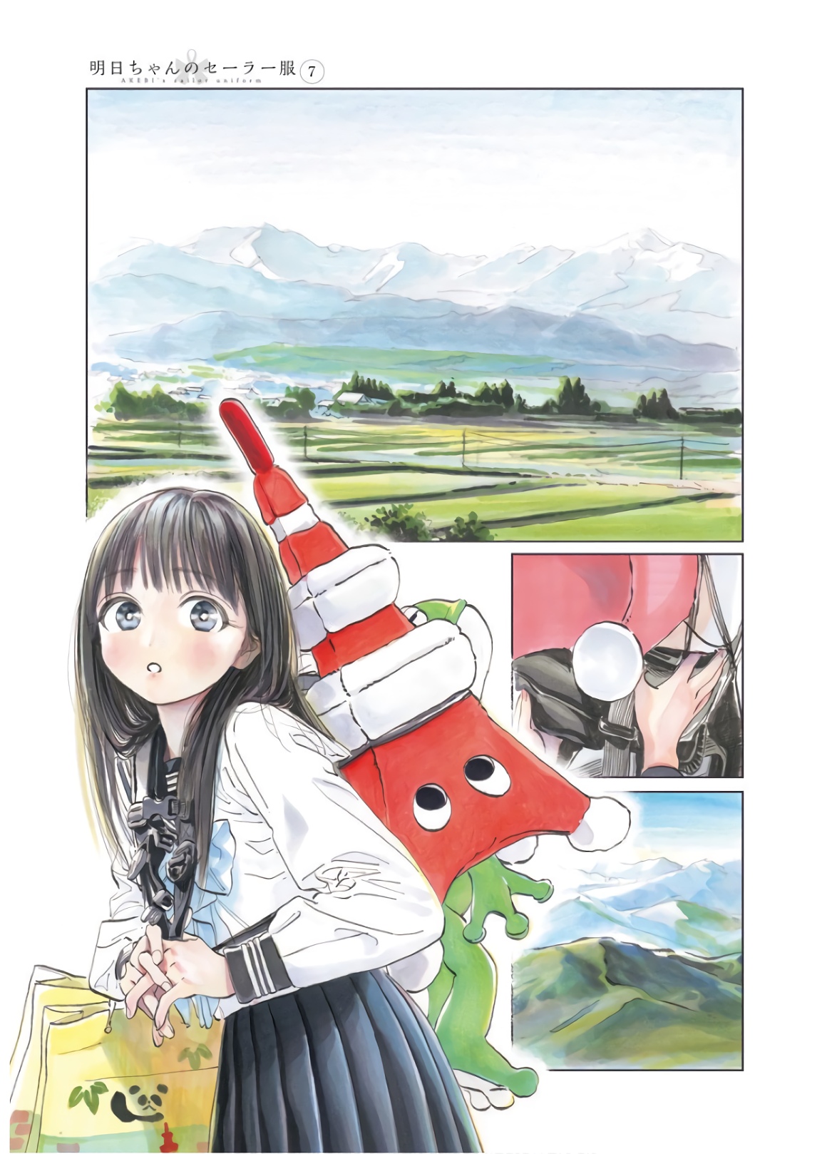 Akebi-chan no Sailor Fuku Chap 43 - Next Chap 44