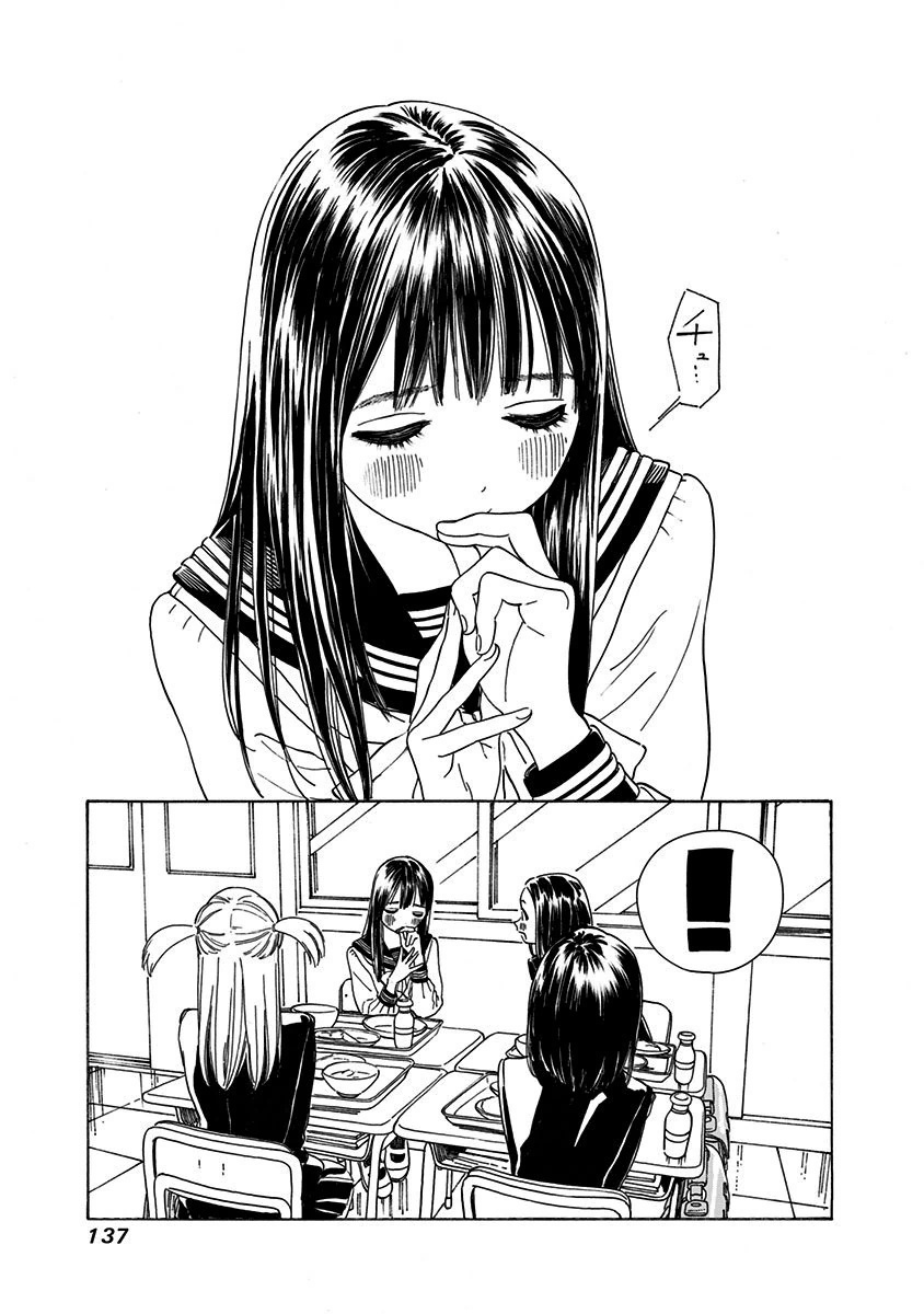 Akebi-chan no Sailor Fuku Chap 5 - Next Chap 6