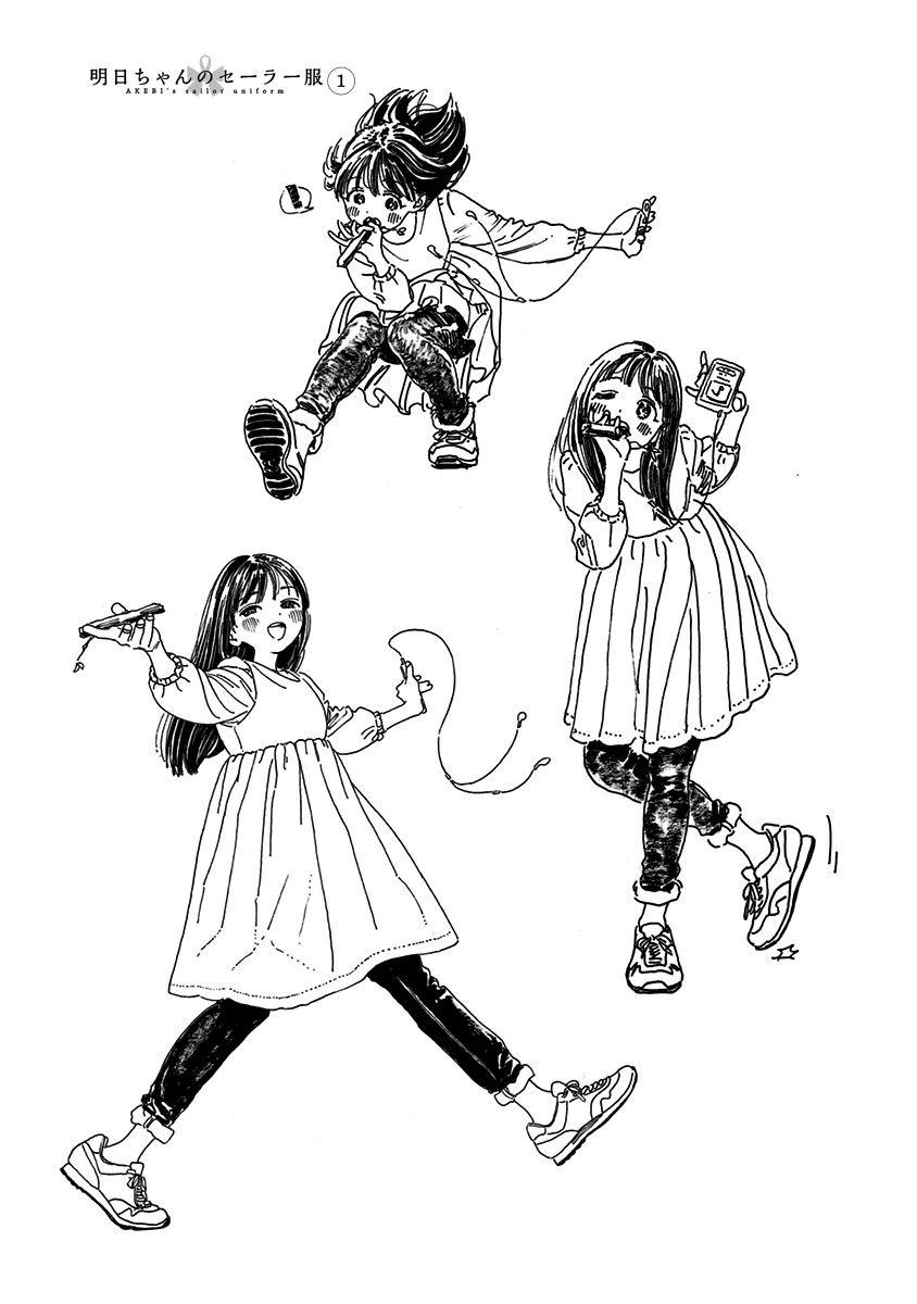 Akebi-chan no Sailor Fuku Chap 6 - Next Chap 7