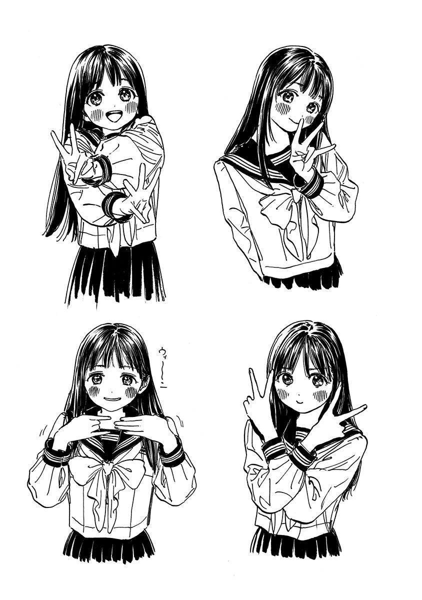 Akebi-chan no Sailor Fuku Chap 6 - Next Chap 7