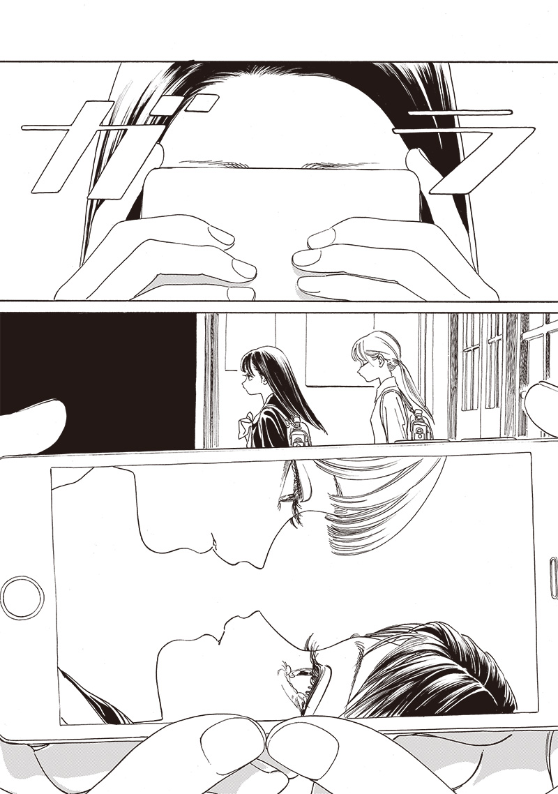 Akebi-chan no Sailor Fuku Chap 71 - Next Chap 72