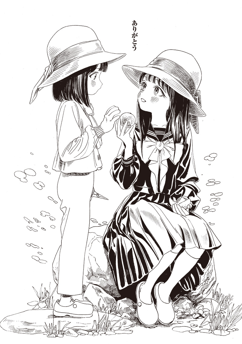 Akebi-chan no Sailor Fuku Chap 72 - Next Chap 73