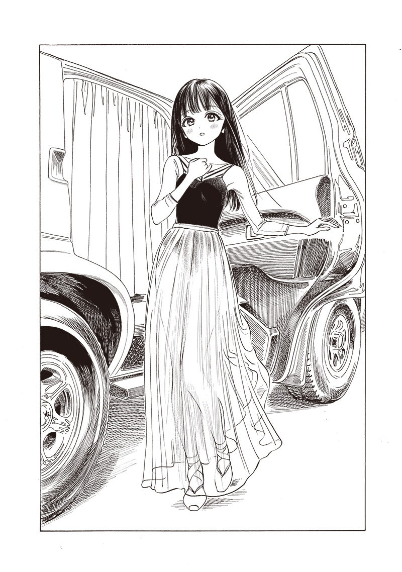 Akebi-chan no Sailor Fuku Chap 74 - Next Chap 75