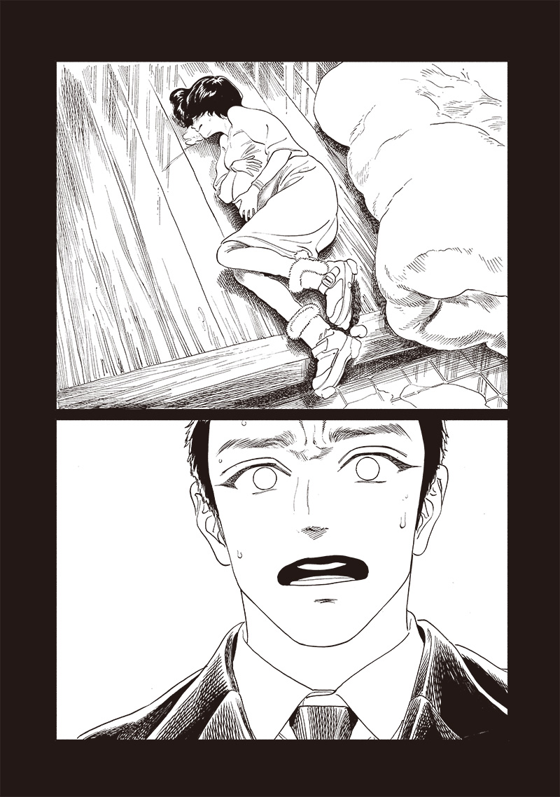 Akebi-chan no Sailor Fuku Chap 75 - Next Chap 76