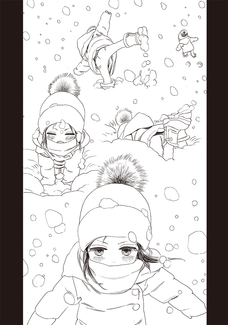 Akebi-chan no Sailor Fuku Chap 75 - Next Chap 76
