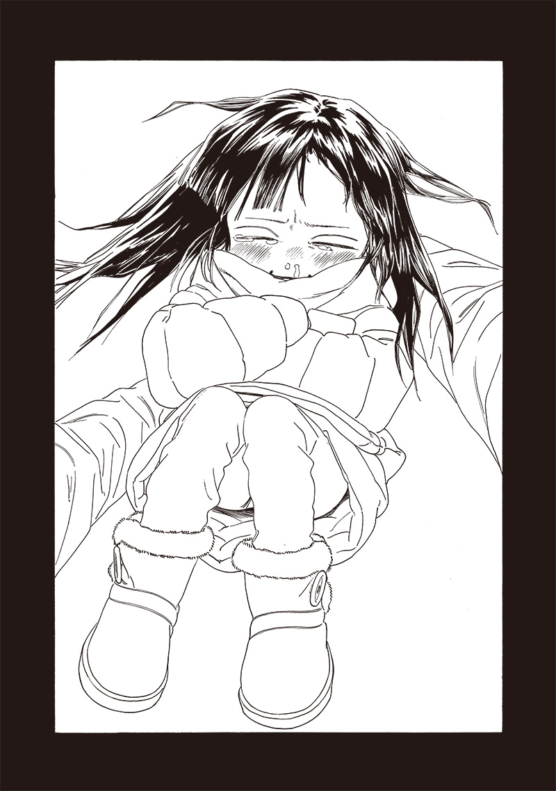Akebi-chan no Sailor Fuku Chap 75 - Next Chap 76