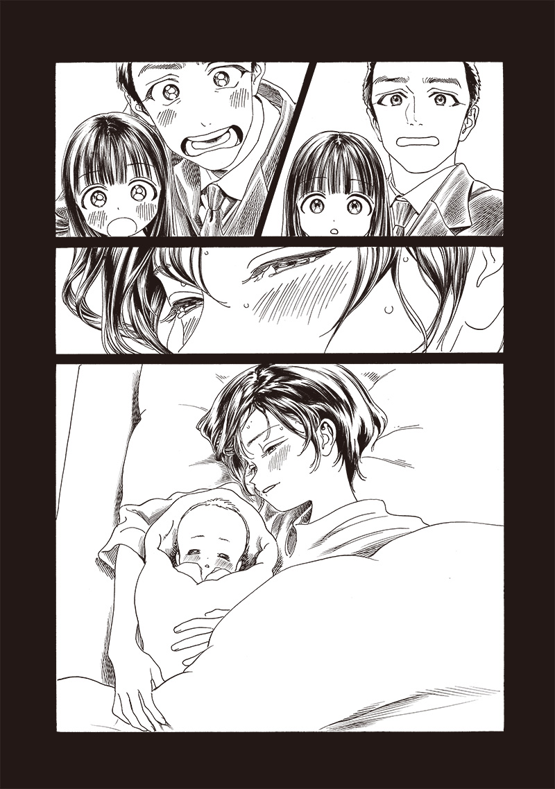 Akebi-chan no Sailor Fuku Chap 76 - Next Chap 77