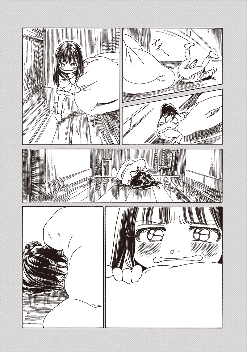 Akebi-chan no Sailor Fuku Chap 76 - Next Chap 77