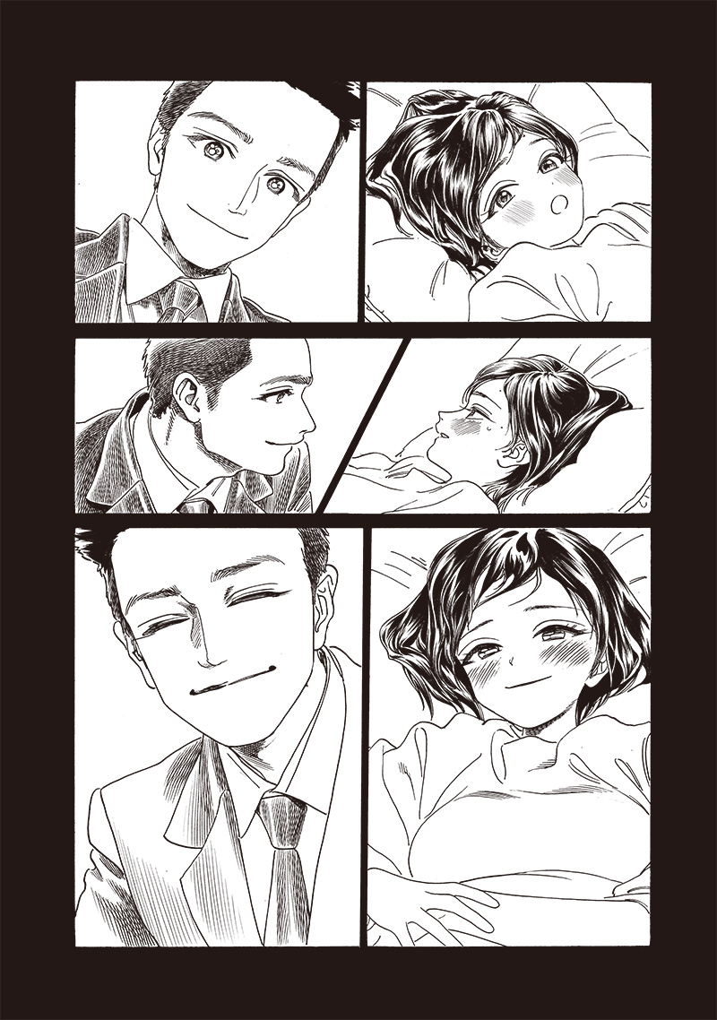 Akebi-chan no Sailor Fuku Chap 76 - Next Chap 77