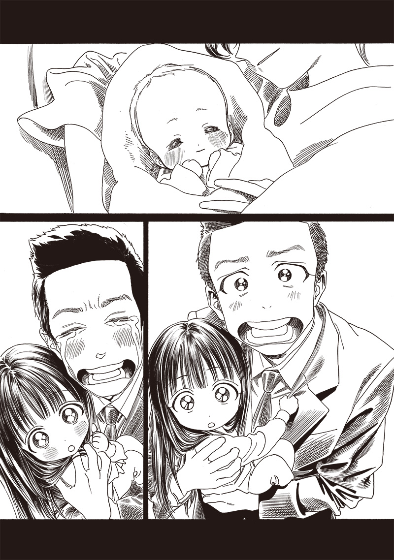 Akebi-chan no Sailor Fuku Chap 76 - Next Chap 77