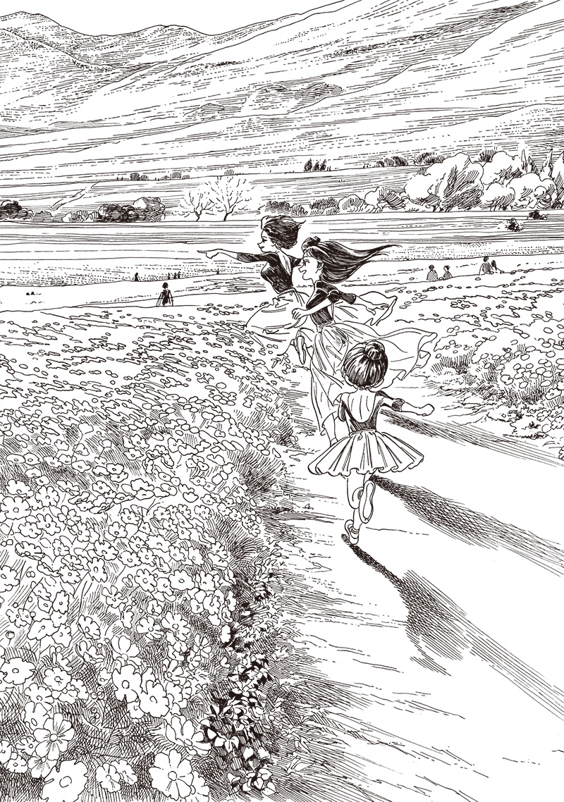 Akebi-chan no Sailor Fuku Chap 77 - Next Chap 78