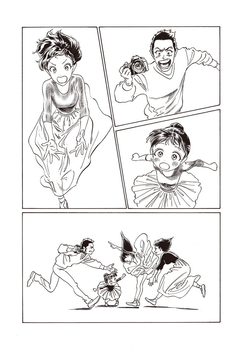 Akebi-chan no Sailor Fuku Chap 77 - Next Chap 78