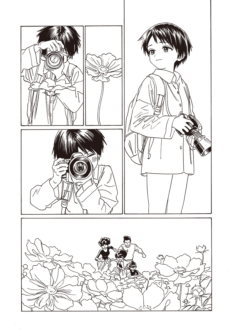 Akebi-chan no Sailor Fuku Chap 77 - Next Chap 78