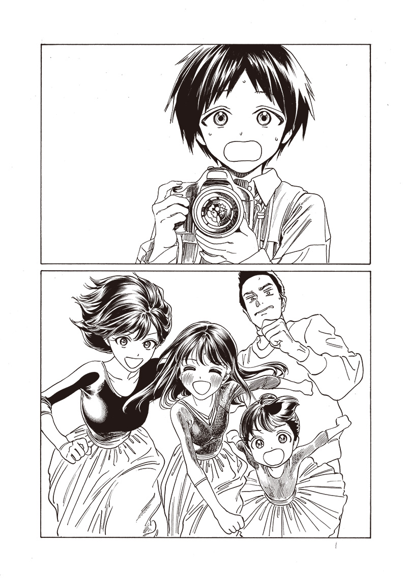 Akebi-chan no Sailor Fuku Chap 77 - Next Chap 78