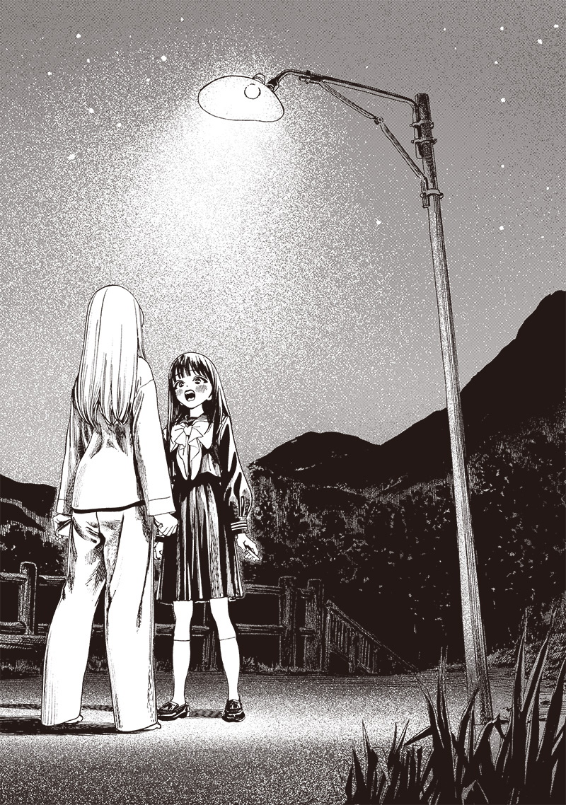 Akebi-chan no Sailor Fuku Chap 80 - Next Chap 81
