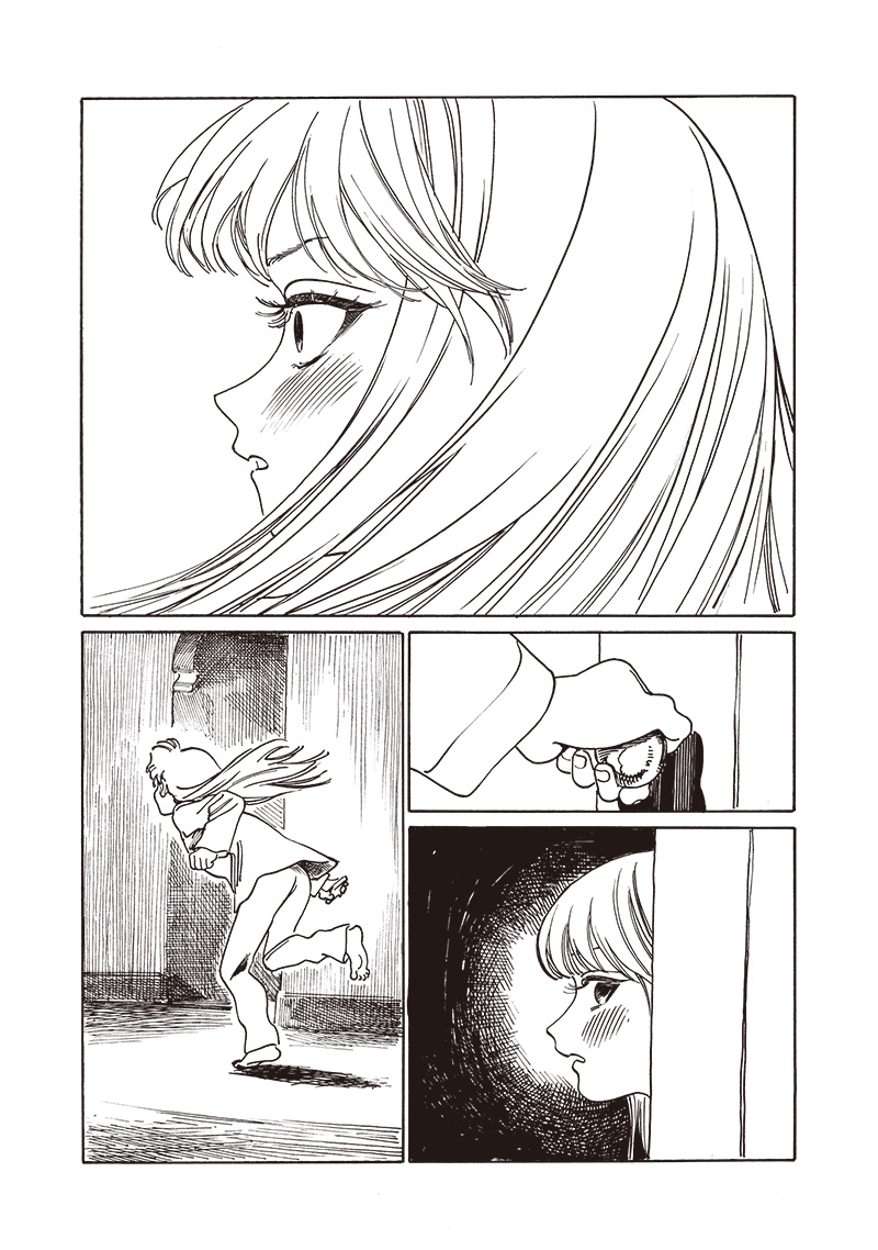 Akebi-chan no Sailor Fuku Chap 80 - Next Chap 81