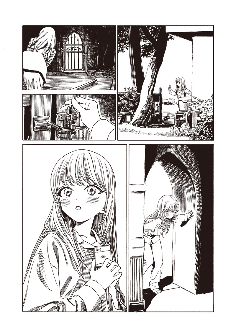 Akebi-chan no Sailor Fuku Chap 80 - Next Chap 81